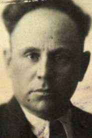 Мизрохин Марк Михайлович