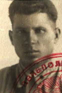 Безух Андрей Иванович