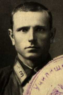 Жалибо Павел Арсентьевич