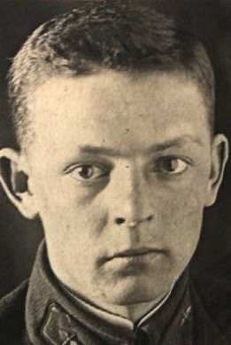 Башинский Серафим Николаевич