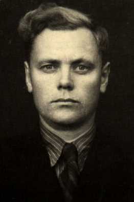 Артеменко Иван Константинович