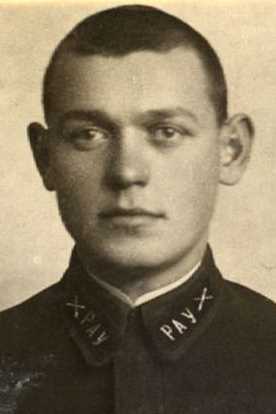 Алеев|Алиев Василий Иванович