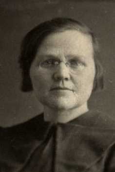 Аминева Юлия Флегонтовна