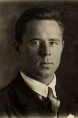 Катков Сергей Иванович