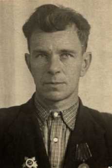 Захаркин Иван Капитонович