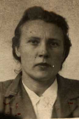 Аверкина Зинаида Ивановна