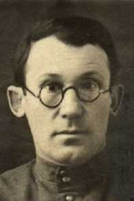 Иванов Николай Васильевич