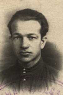 Иванов Александр Иванович