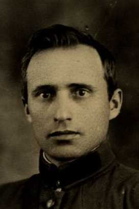 Червяков Степан Борисович