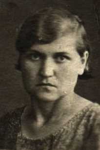 Григорьева|Григорова Александра Васильевна