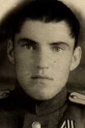 Иванов Василий Васильевич