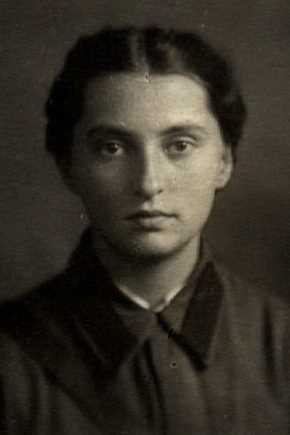 Ершова Татьяна Леонидовна