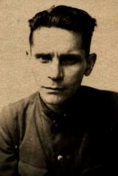 Ефремов Виктор Дмитриевич
