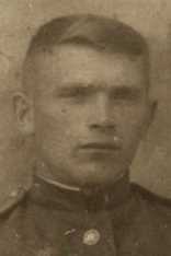 Зуев Иван Петрович