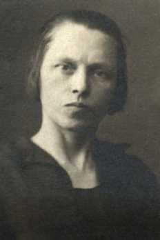 Березина Лидия Николаевна