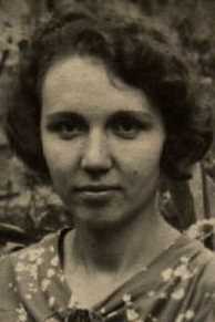 Березина Наталия|Наталья Николаевна