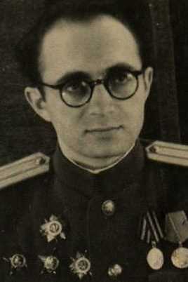 Липницкий Исаак Оскарович