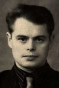 Иванов Борис Николаевич