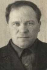 Миненков Яков Дмитриевич
