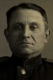 Цепин Александр Георгиевич