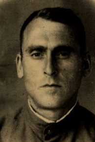 Маргвелашвили Шалва Яковлевич