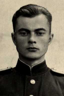 Склифасовский Алексей Юрьевич