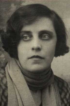 Бачурина Нина Сергеевна