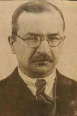 Бирюков Евгений Евгеньевич