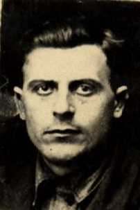 Гарцуев|Горцуев Илья Иванович