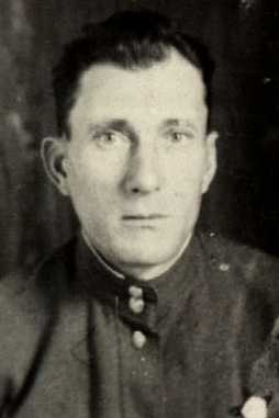 Аксенов Григорий Алексеевич