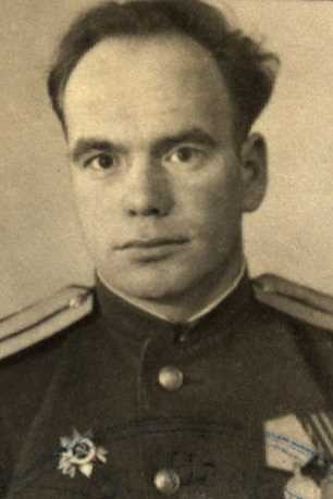 Аптин Георгий Николаевич