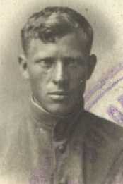 Арбатских Сергей Иванович