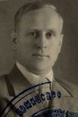 Аксеновский Владимир Андреевич