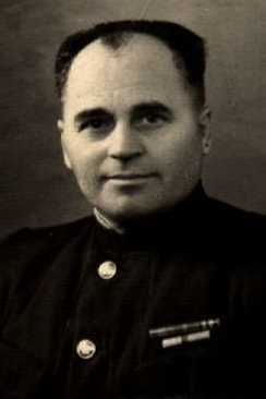 Аксюк Федот Герасимович