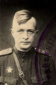 Губин Виктор Матвеевич