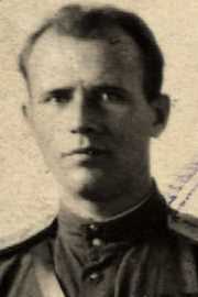 Воробьев Александр Андреевич