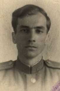 Власко Иван Степанович