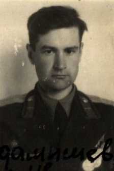 Адамышев Владимир Иванович