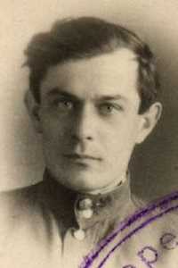 Голубев Сергей Васильевич