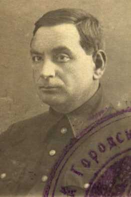 Биценко|Беценко Александр Дмитриевич