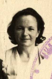 Каткова Мария Ивановна