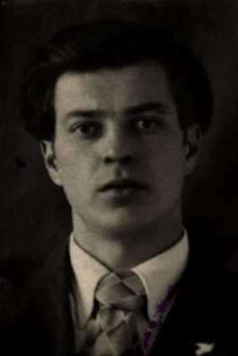 Бибик Коммир Владимирович
