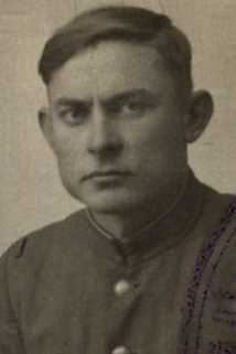 Бибик Кузьма Иванович