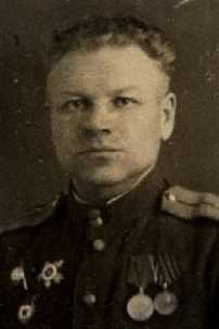 Власов Михаил Васильевич