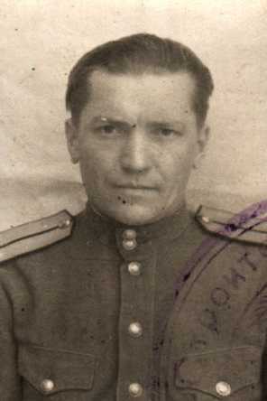 Зражевский Андрей Макарович