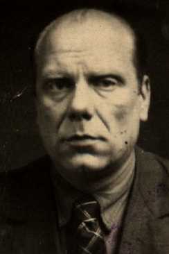 Гудач Александр Александрович