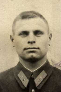 Еремин Сергей Васильевич