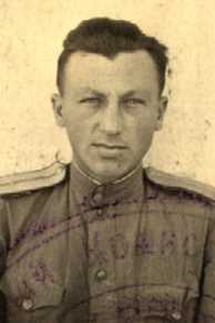 Грибанов Иван Ильич