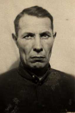 Емельянов Владимир Иванович