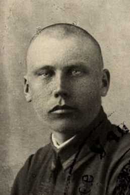 Дружинин Александр Елисеевич
